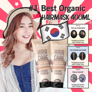 Hair Mask